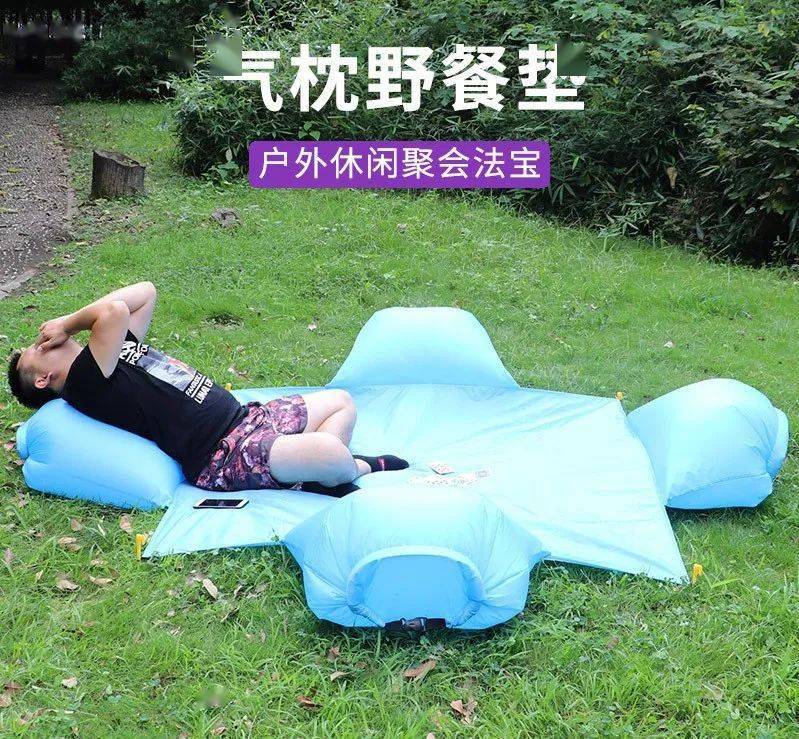 垫多用防水防潮野餐垫易收纳超级便捷不朽情缘出去玩这么能少得了它！一(图2)