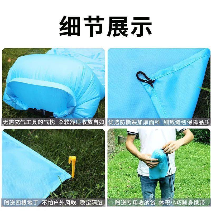 垫多用防水防潮野餐垫易收纳超级便捷不朽情缘出去玩这么能少得了它！一(图3)