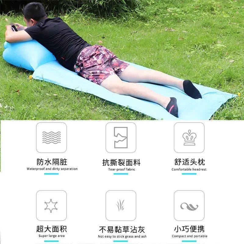 垫多用防水防潮野餐垫易收纳超级便捷不朽情缘出去玩这么能少得了它！一(图8)