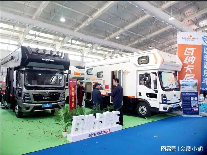 国际房车及户外露营展览会定档通知不朽情缘首页2026中国(深圳)