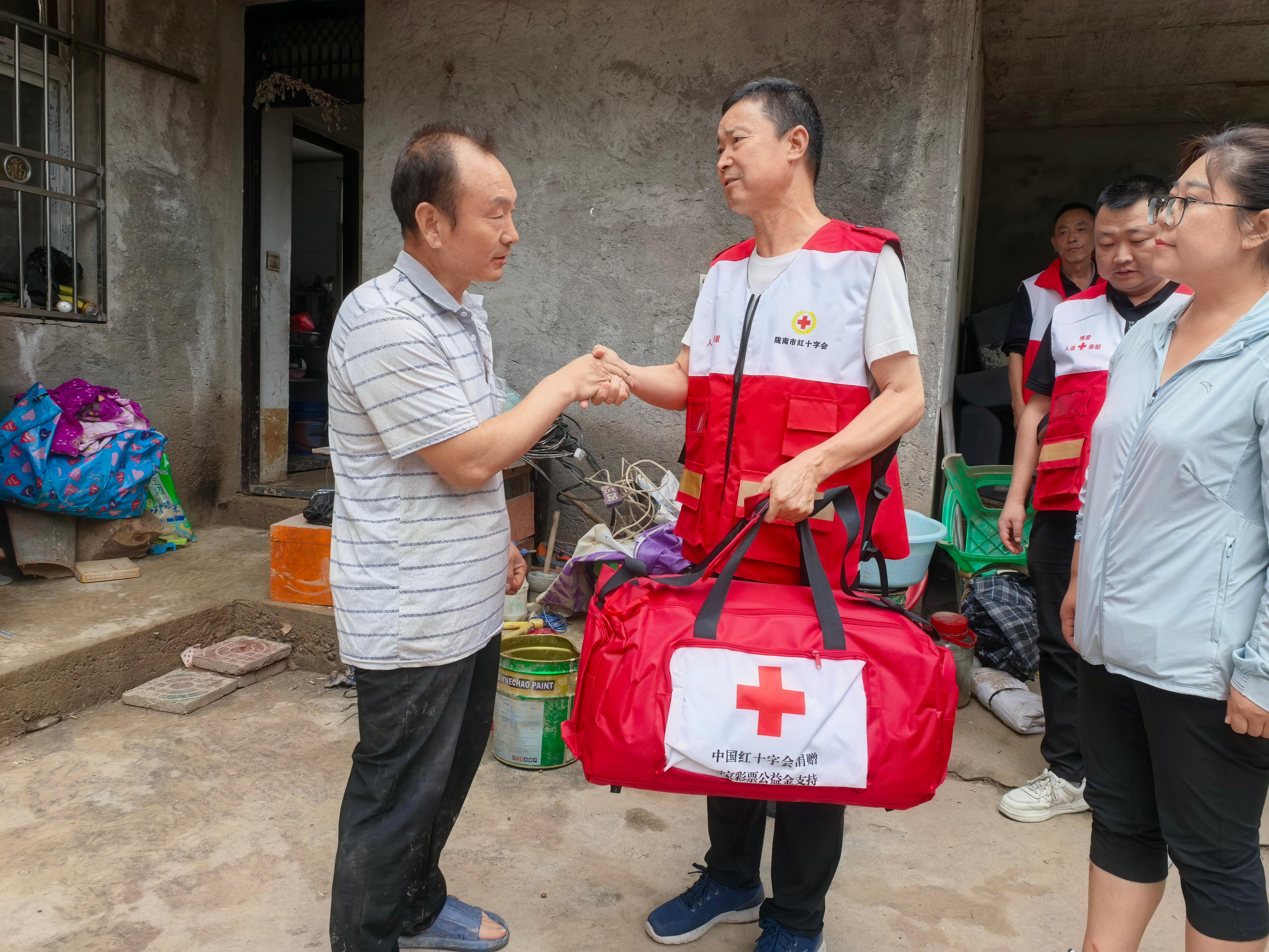 陇南市红十字在行动（二）不朽情缘平台推荐