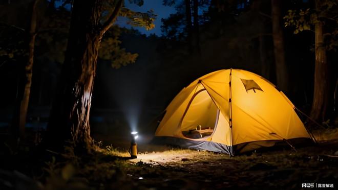 析：从基础到进阶的实用指南mg不朽情缘露营装备全解(图3)